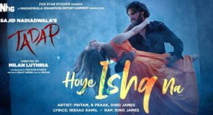 Hoye Ishq Na Tadap Lyrics