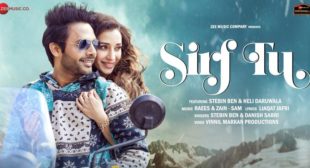 Sirf Tu Lyrics