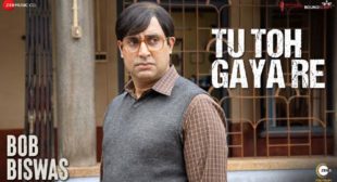 Lyrics of Tu Toh Gaya Re Song