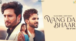 Wang Da Bhaar Sajjan Adeeb Lyrics