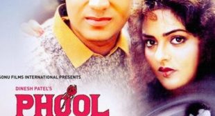 Get Dil Yeh Kehta Hai Song of Movie Phool Aur Kaante