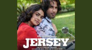 Jind Meriye Lyrics