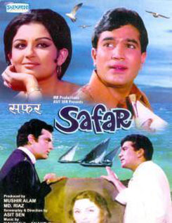 Jo Tumko Ho Pasand Wohi Baat Kahenge Lyrics – Safar