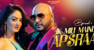 Ik Mili Mainu Apsara Lyrics