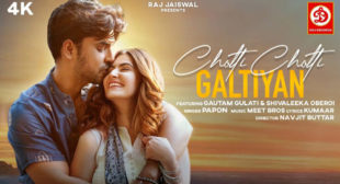 Choti Choti Galtiyan Lyrics by Papon