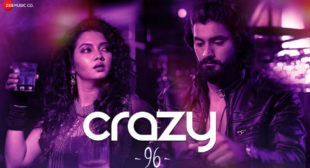 Crazy 96 Song Lyrics