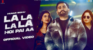 La La La La Hoi Pai Aa Song Lyrics