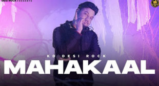 Mahakaal Lyrics