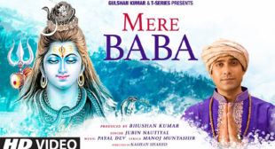 Lyrics of Mere Baba Song