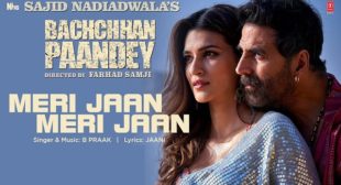 Meri Jaan Meri Jaan Lyrics