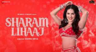 Sharam Lihaaj Lyrics by Sakshi Holkar