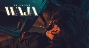 WAJA LYRICS – THE PROPHEC