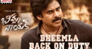 Bheemla Back On Duty Lyrics