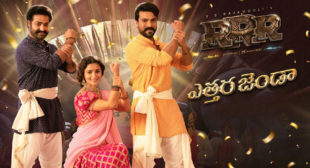 Etthara Jenda Lyrics – RRR