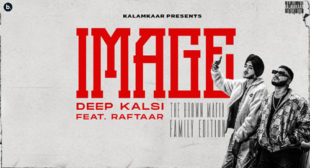 Image Lyrics