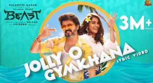 Jolly O Gymkhana Lyrics – Thalapathy Vijay