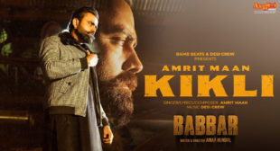 Kikli – Amrit Maan Lyrics