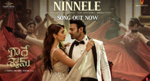 Radhe Shyam – Ninnele Lyrics