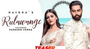 Rulawange Lyrics