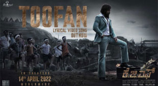 Toofan Song Lyrics