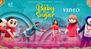 Baby Nee Sugar Lyrics