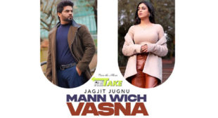 Lyrics of Mann Wich Vasna Song