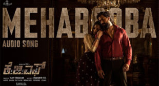 Mehabooba Lyrics