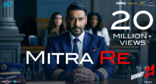 Mitra Re Song Lyrics