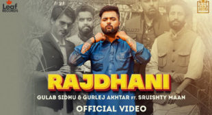 Rajdhani Song Lyrics