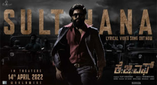 Sulthana Lyrics from KGF Chapter 2