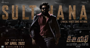 Sulthana – KGF Chapter 2 Lyrics