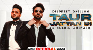 Taur Jattan Di Lyrics