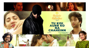 Tu Kisi Aur Ko Na Chahe Lyrics by Arunita Kanjilal