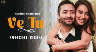 Lyrics of Ve Tu Song