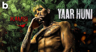 Yaar Huni Lyrics – Kambi Rajpuria