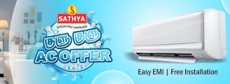 Best Air conditioner in your Home – sathya store