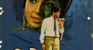 Aa Mere Humjoli Aa Lyrics – Lata Mangeshkar