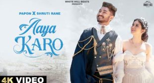 Aaya Karo Lyrics