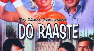 Apni Apni Biwi Pe Lyrics – Do Raaste