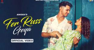 Fer Russ Geya Lyrics