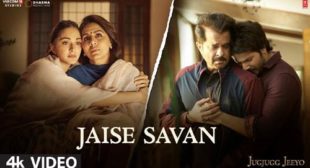 Jaise Savan Lyrics by Tanishk Bagchi