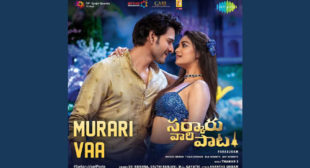 Murari Vaa Lyrics