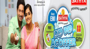 Online air conditioner shopping makes it easy – sathya