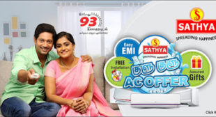 Sathya AC offer – buy an air conditioner online at the lowest price.