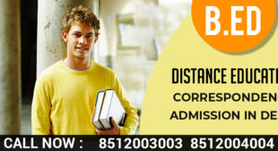 B.ed Distance Education Correspondence admission 2022-2023