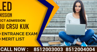 Kashmir University B.ed Admission Online Form Last Date fees 2022