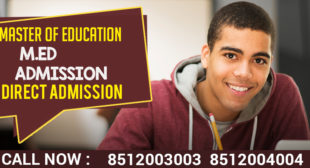 M.ed Admission Masters in Education Course Distance Education 2022 | Flipboard