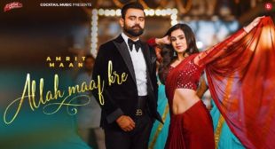 Lyrics of Allah Maaf Kare Song