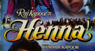 Der Na Ho Jaye Kahin Lyrics – Henna