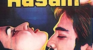 Jaane Jaan O Meri Jaane Jaan Lyrics – Asha Bhosle